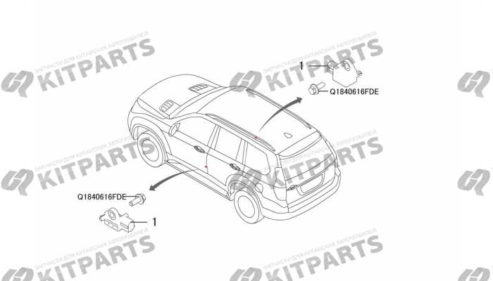 Боковой датчик AIR BAG Haval H9