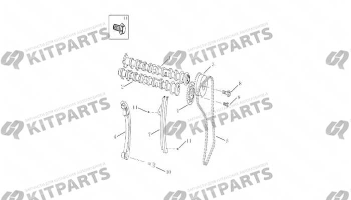 CAMSHAFT# Geely Emgrand X7