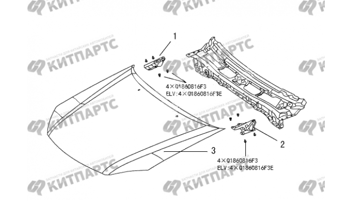 Капот Great Wall